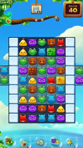 开心消消乐有什么秘诀和技巧