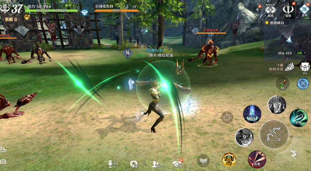 无神之界什么职业好玩 无神之界什么职业好玩