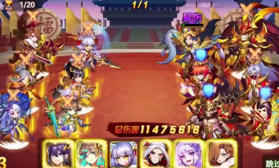 放开那三国3吕布穿什么装备