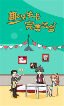 小明太难了