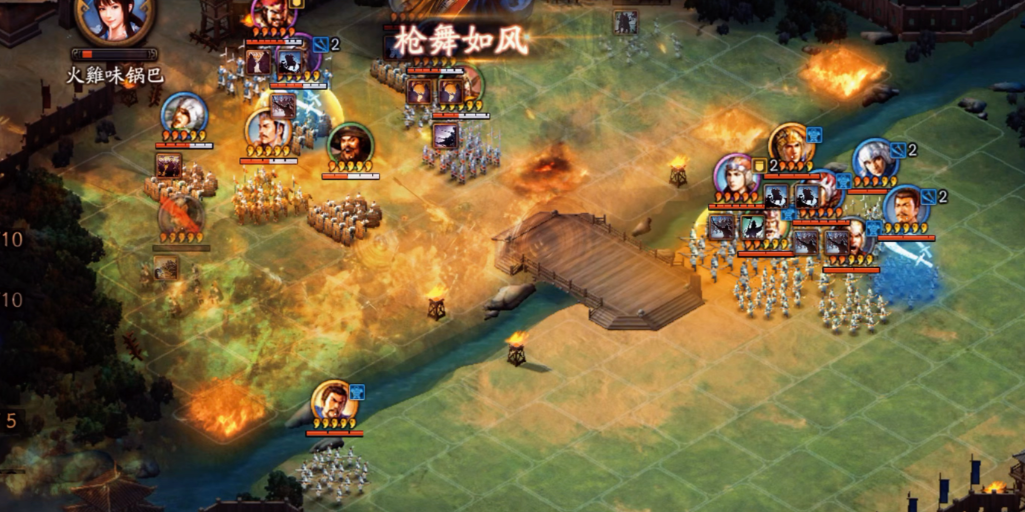 三国志战略版盛气临敌用什么替换