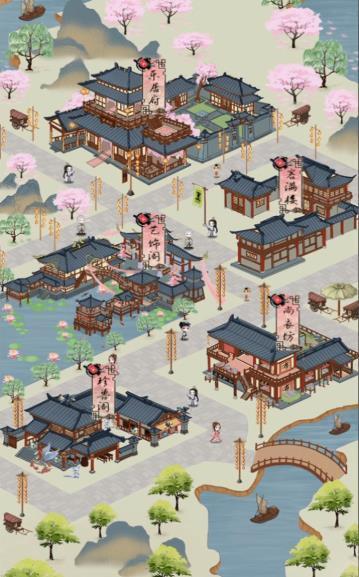 云梦与裳