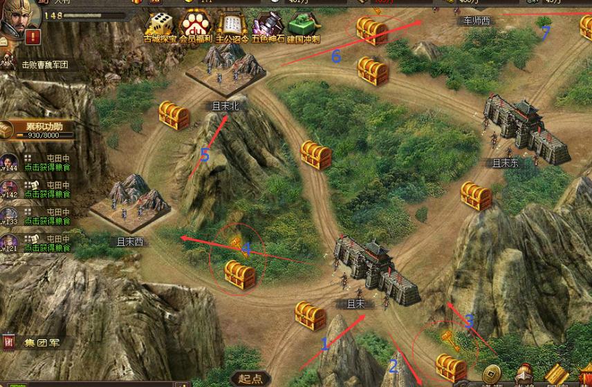 攻城掠地聚宝盆开什么 攻城掠地聚宝盆开什么