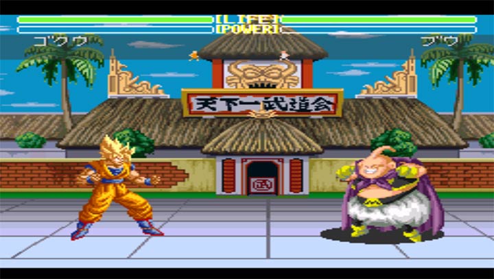 龙珠Z超武斗传3