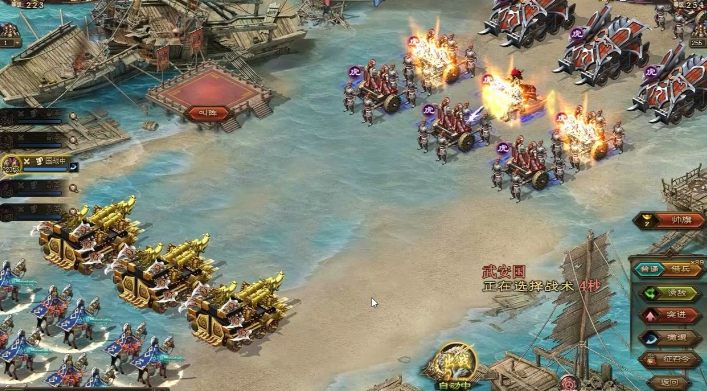 攻城掠地大钟是什么兵器