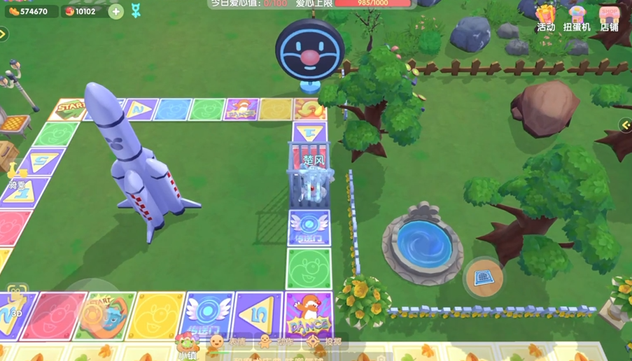 摩尔庄园摩摩派对棋怎么玩