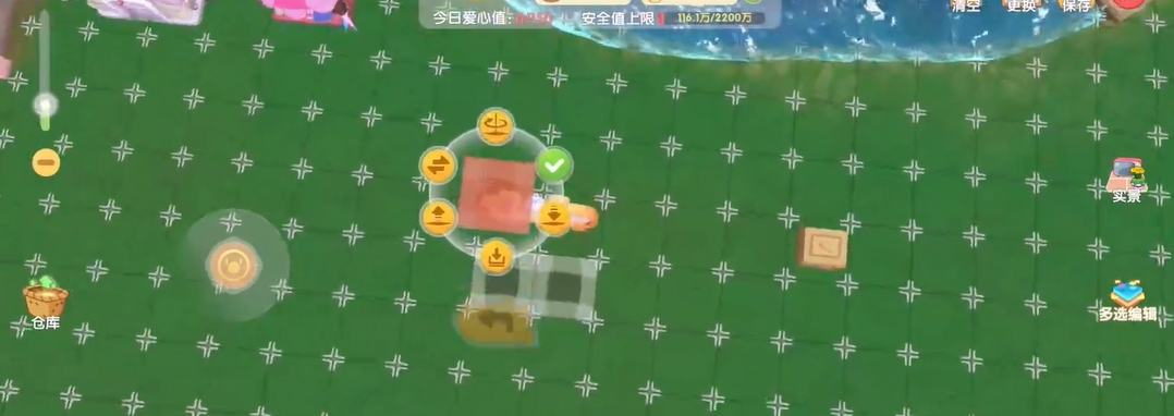 摩尔庄园建筑地板怎么买