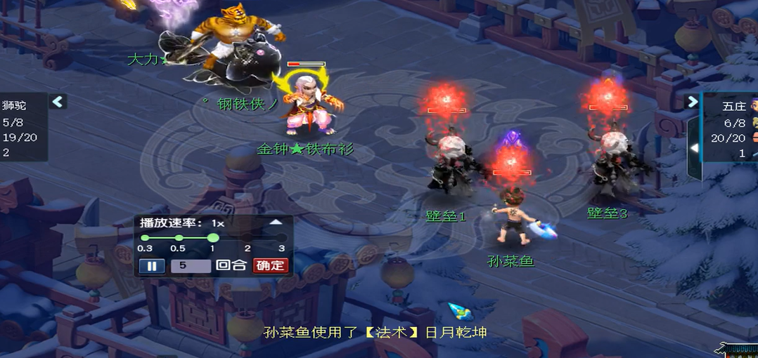 梦幻西游175封系玩什么好 梦幻西游175封系玩什么好