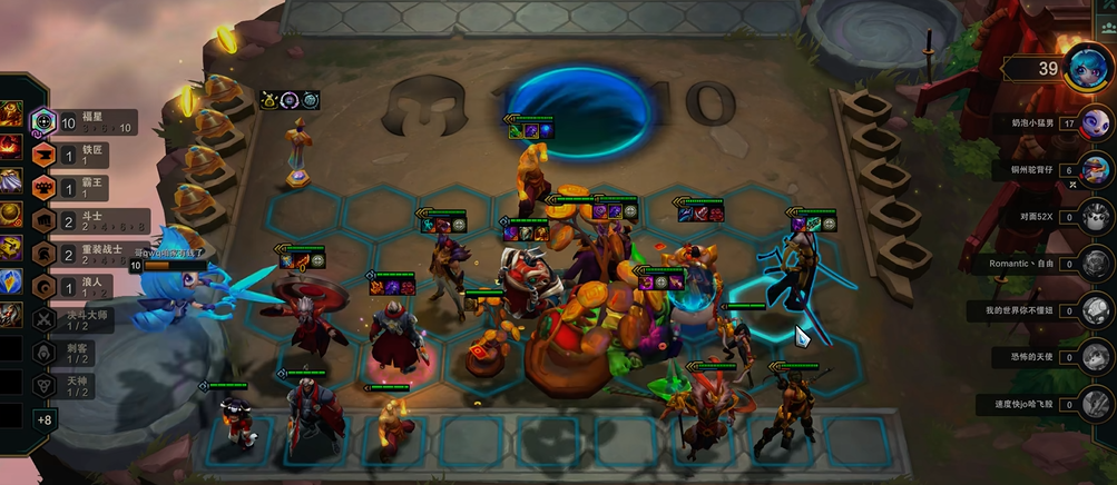 云顶之弈九五至尊阵容是什么