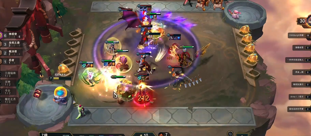 云顶之弈九五至尊阵容是什么