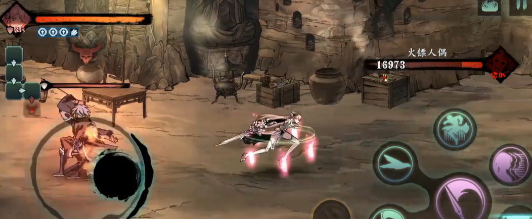 影之刃3完美躲避是什么