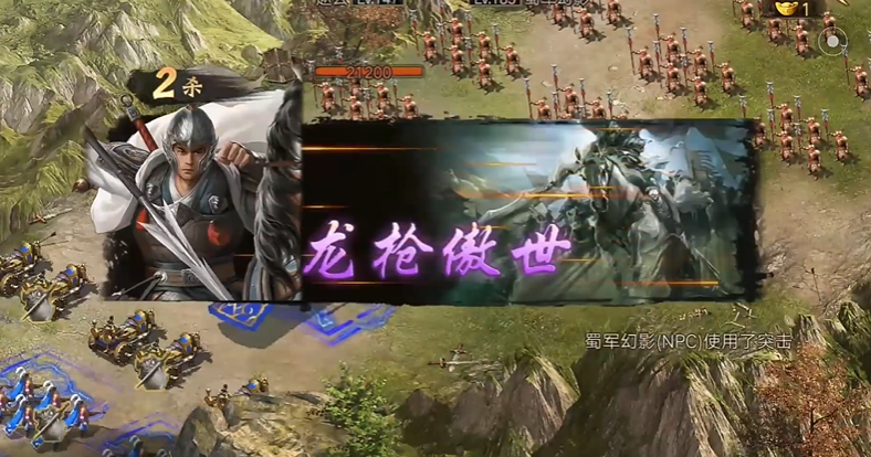 攻城掠地怎么打副本