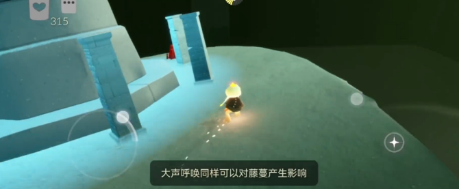 光遇怎么拥有菇菇