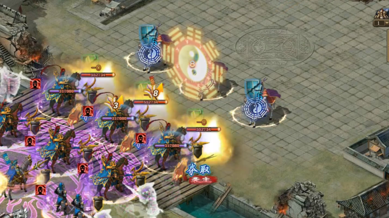 攻城掠地招吕布穿什么