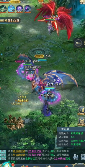 斗罗大陆h5灵蛇脱壳怎么通关