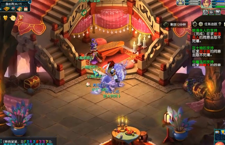 梦幻西游飞升要什么条件