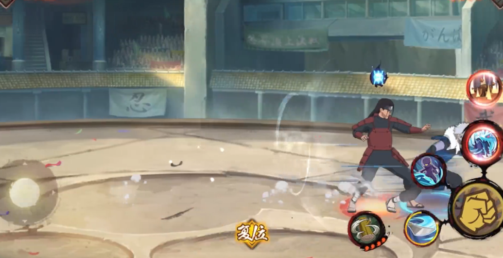 火影忍者二代扉间为什么要便宜