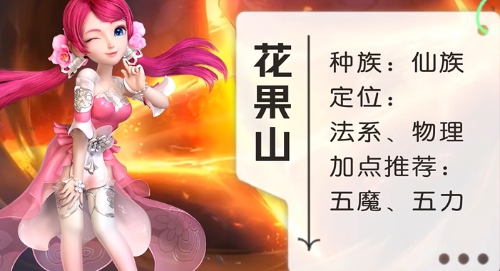 梦幻西游平民玩家玩什么