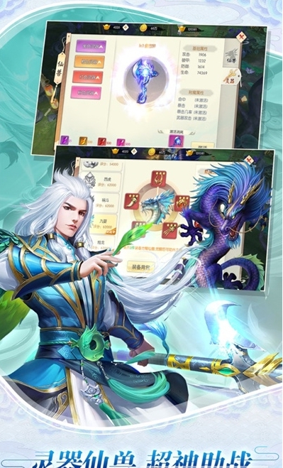 独阴神煞