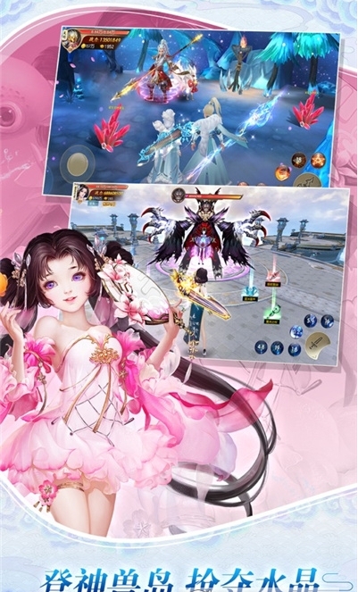 独阴神煞
