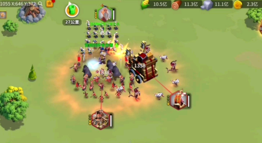 万国觉醒限定补给包里有什么 万国觉醒限定补给包里有什么