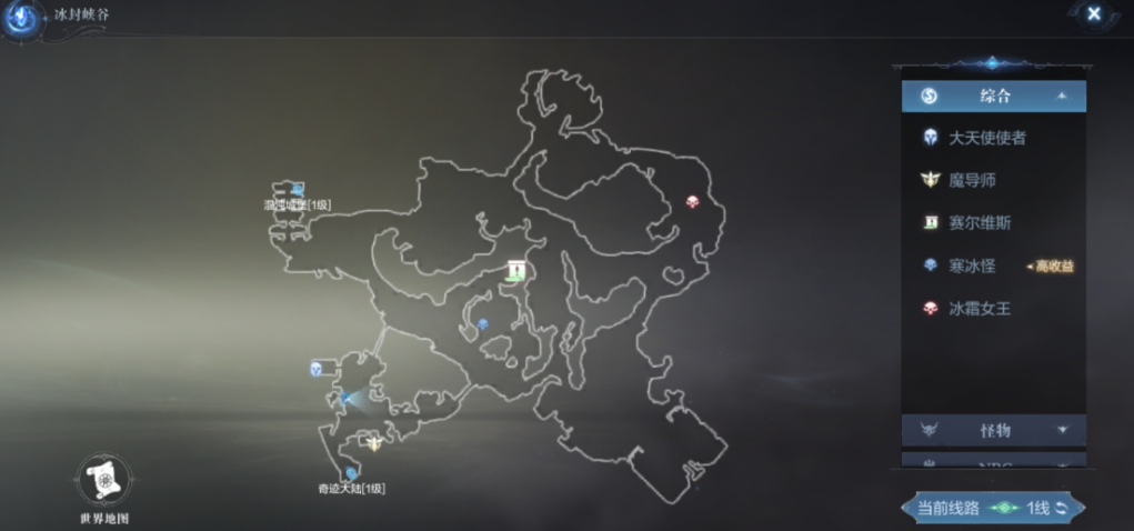 全民奇迹2驯兽师在什么位置