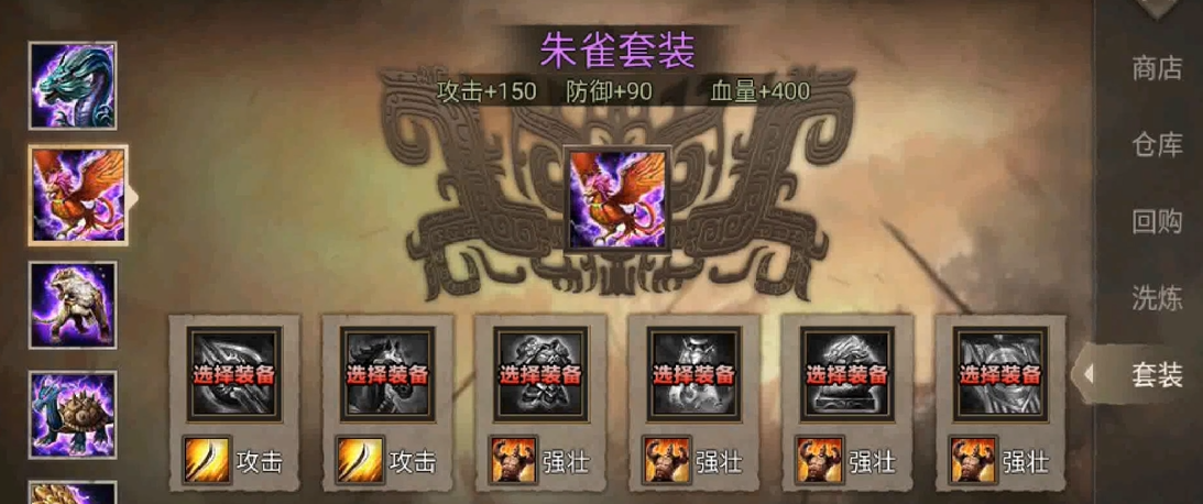 攻城掠地前期什么英雄最厉害