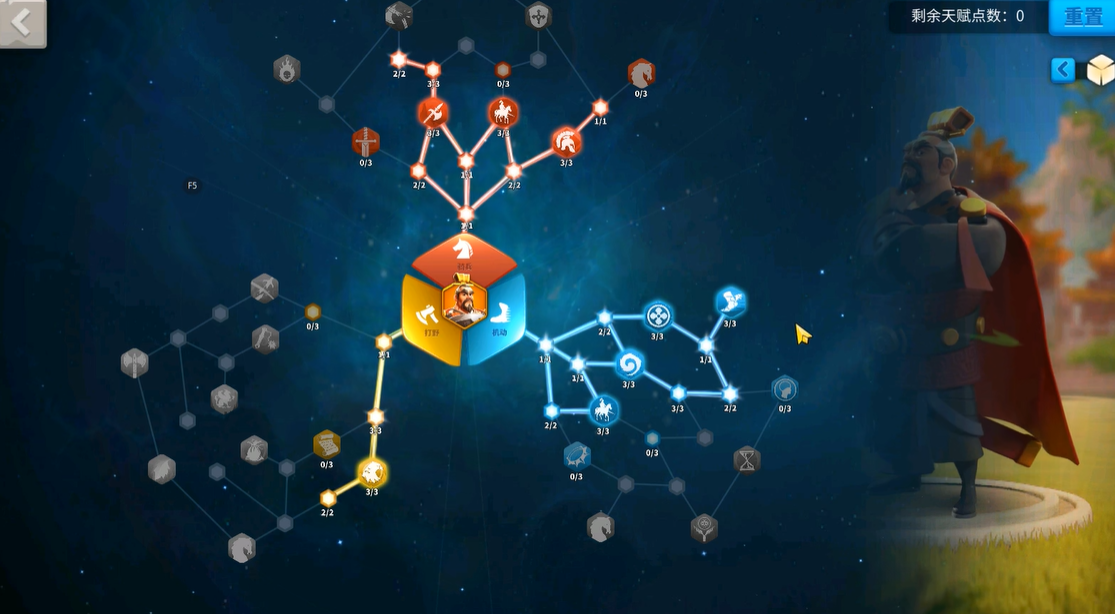 万国觉醒平民玩家曹操怎么培养 万国觉醒平民玩家曹操怎么培养