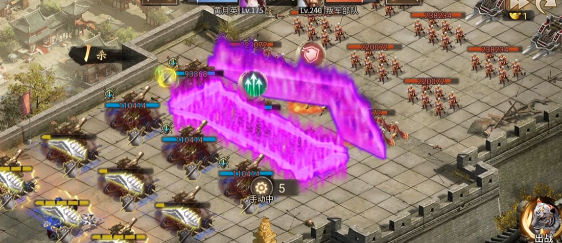 攻城掠地董卓叛军副本什么过