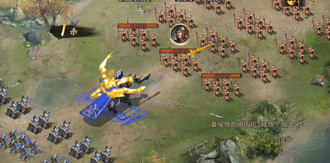 攻城掠地怎么过夏侯惇副本