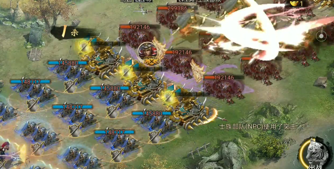 攻城掠地士族副本怎么过 攻城掠地士族副本怎么过