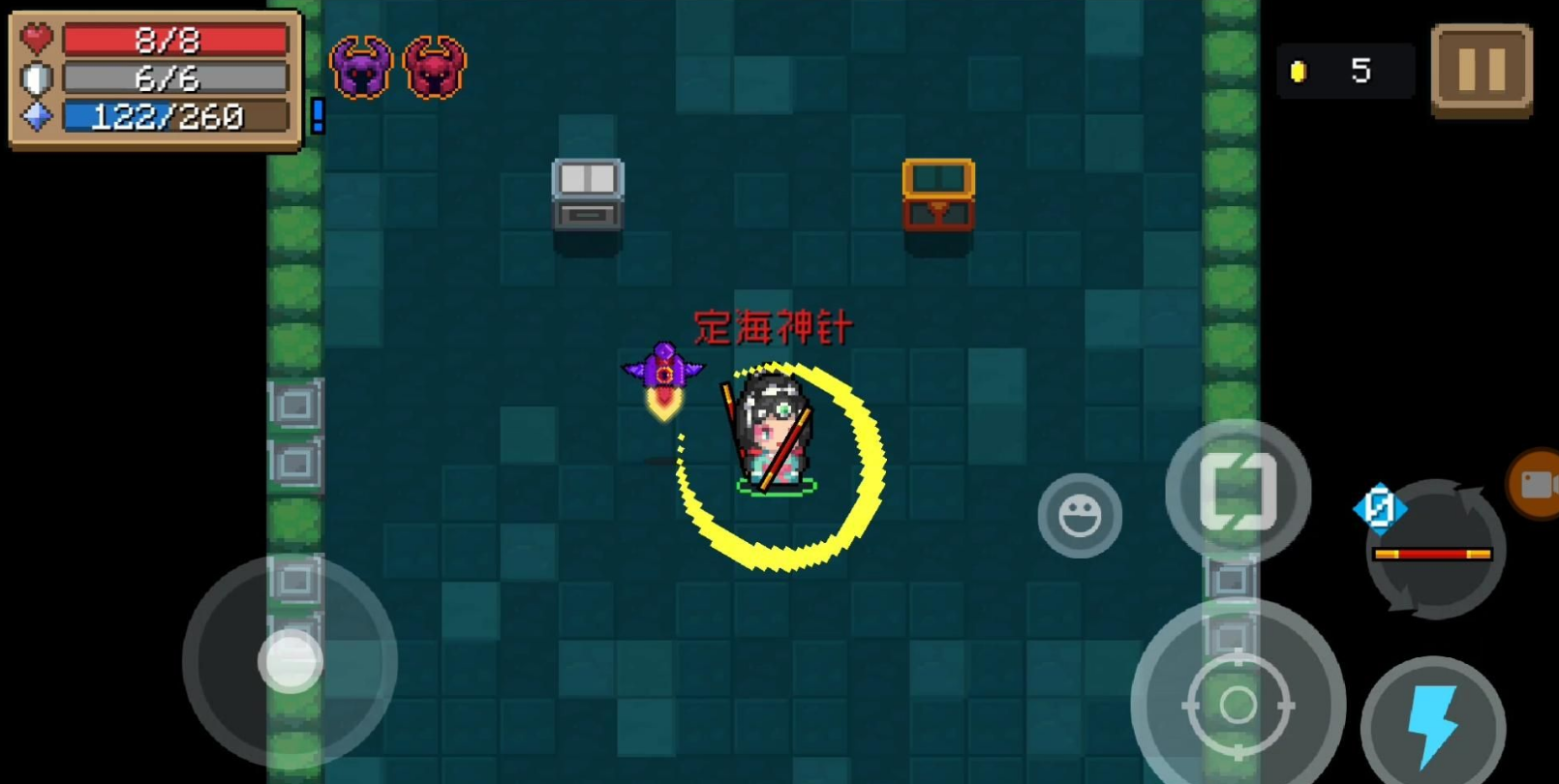 元气骑士沙袋怎么打破