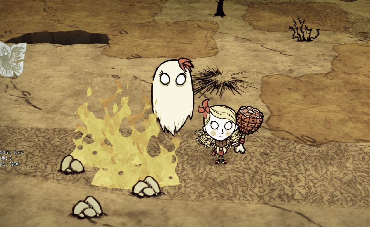 饥荒温蒂怎么玩