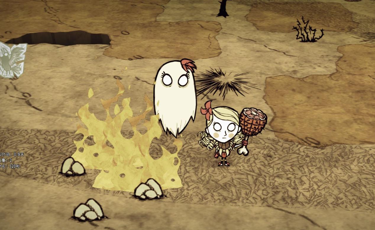 饥荒温蒂怎么玩