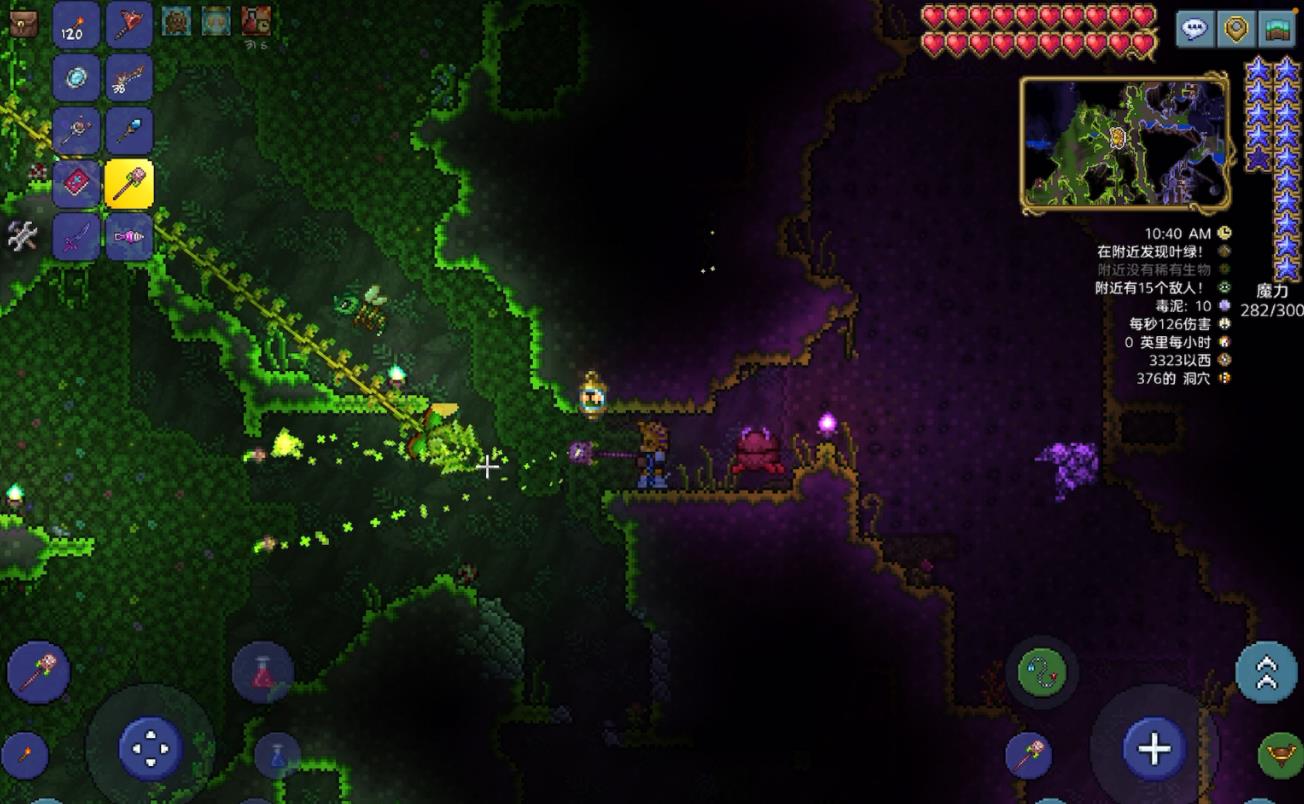 泰拉瑞亚恶魔粉末怎么做 泰拉瑞亚恶魔粉末怎么做