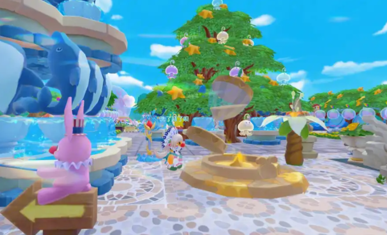 摩尔庄园森林沙漏怎么获得