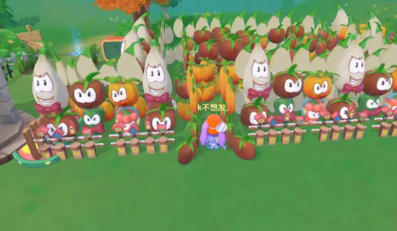 摩尔庄园太空茄子怎么获得