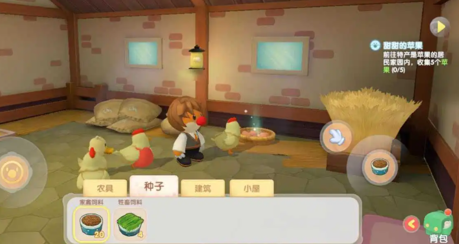 摩尔庄园动物产出怎么提高 摩尔庄园动物产出怎么提高