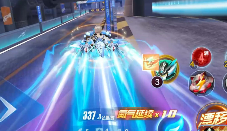 qq飞车手游开跑时怎么双喷