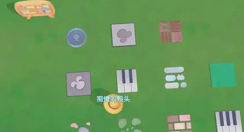摩尔庄园新地板怎么获得