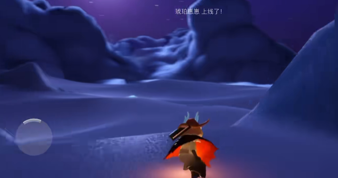 光遇的星光沙漠的大山怎么进
