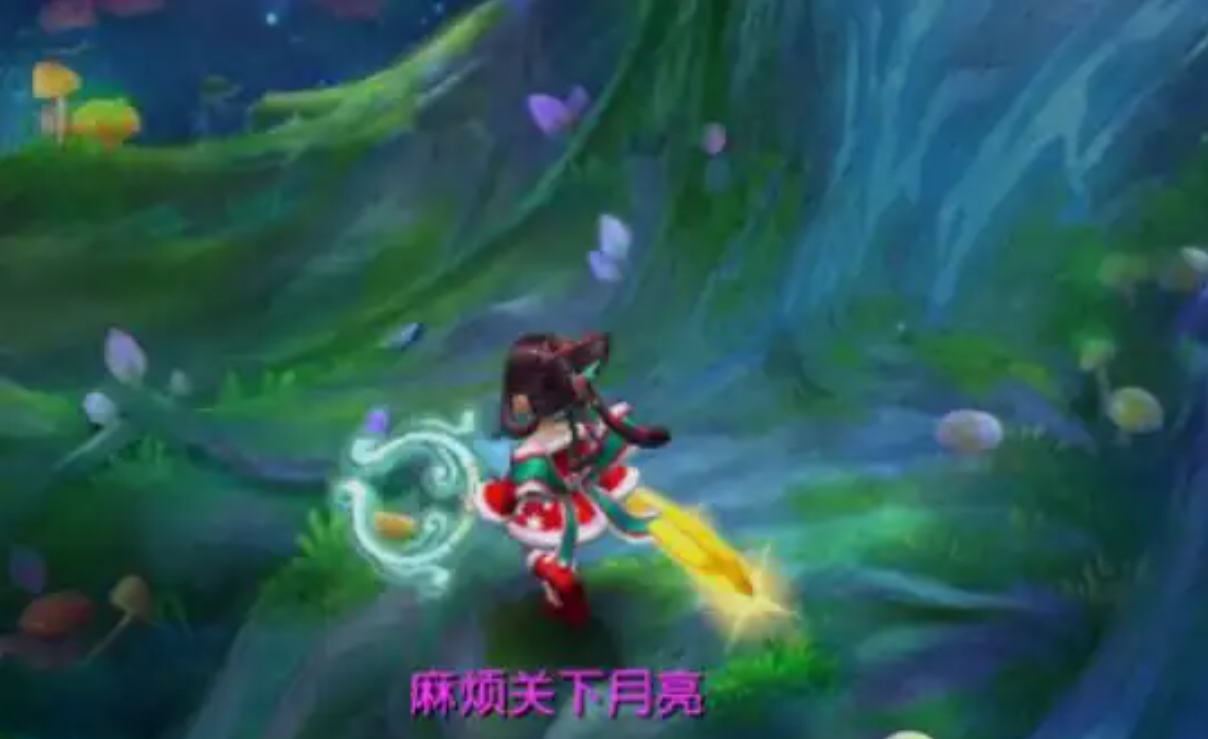 梦幻西游天宫舞天姬用什么武器