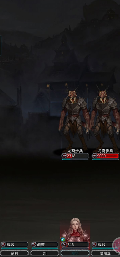 地下城堡2战士转什么职业最好 地下城堡2战士转什么职业最好