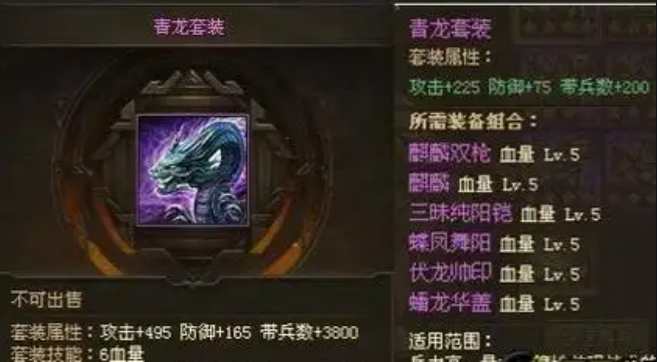 攻城掠地什么地方好玩