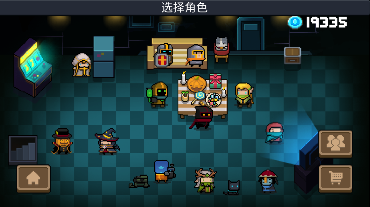 元气骑士新手推荐什么角色