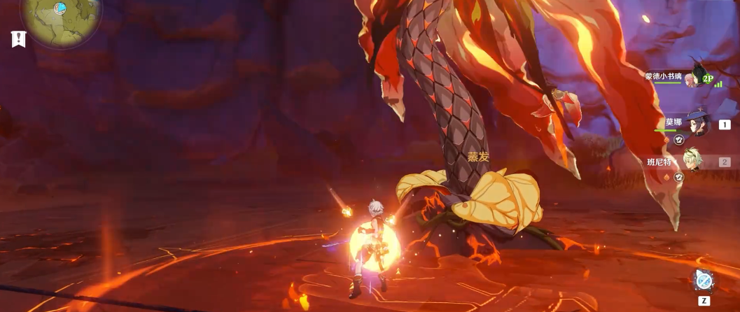 原神莫娜和皇女怎么搭配 原神莫娜和皇女怎么搭配