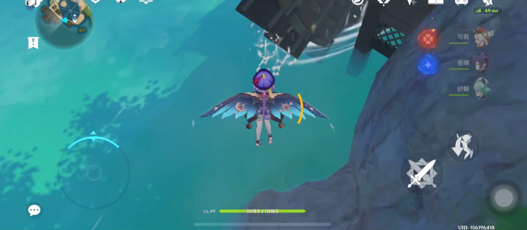 原神莫娜和七七怎么配队