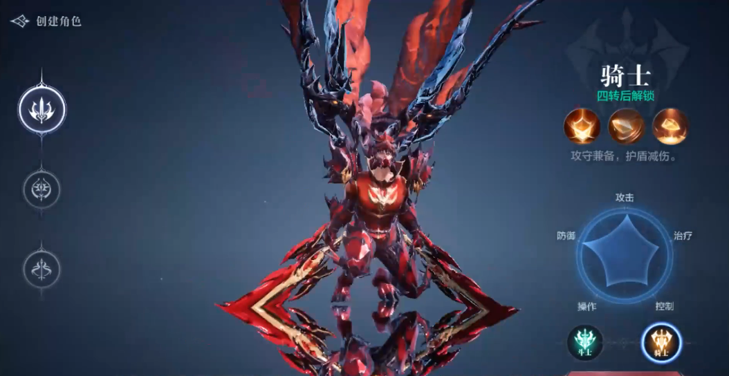 全民奇迹2剑士佩戴什么石头