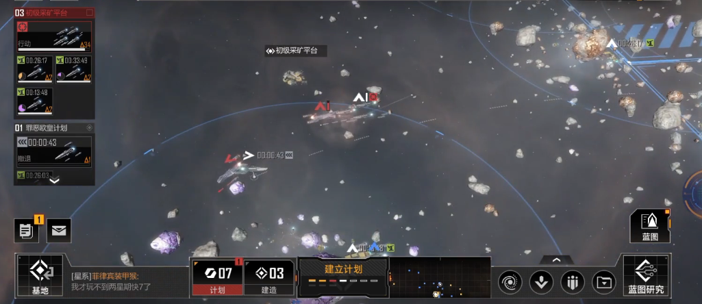 无尽的拉格朗日7级怪要什么阵容 无尽的拉格朗日7级怪要什么阵容