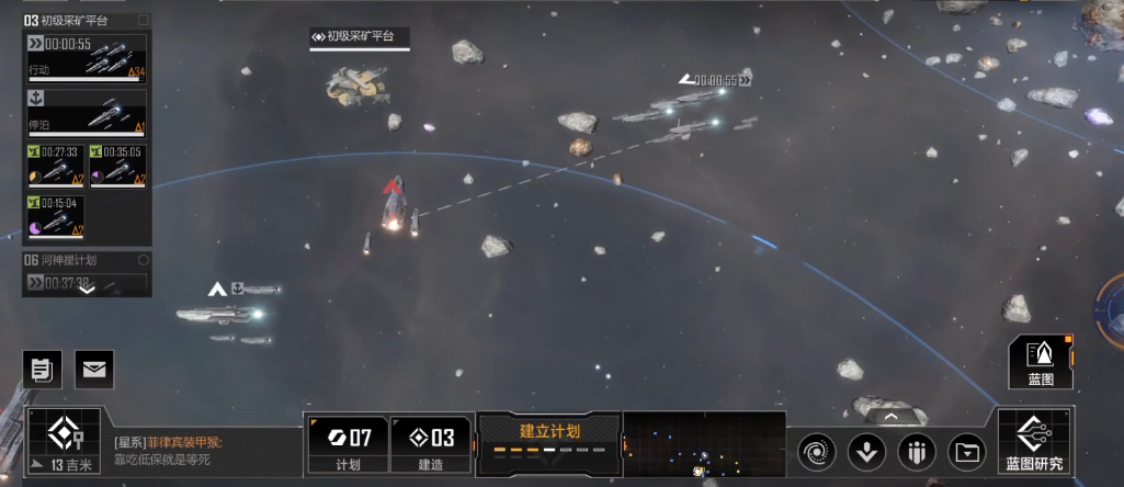 无尽的拉格朗日7级怪要什么阵容 无尽的拉格朗日7级怪要什么阵容